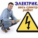 Mikhail L. avatar